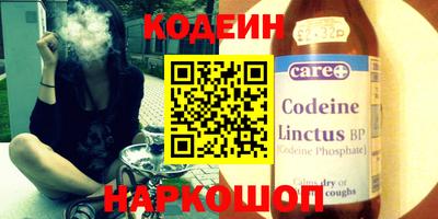 ECSTASY Апрелевка