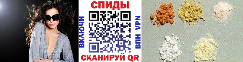 МЕТАМФЕТАМИН кристалл  ОМГ ОМГ   Вятские Поляны 