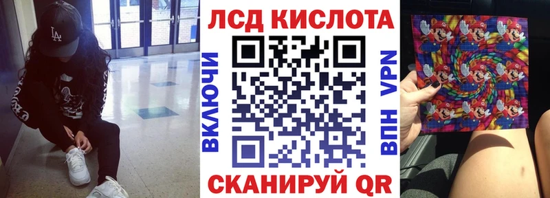 Марки N-bome 1500мкг  купить закладку  Вятские Поляны 